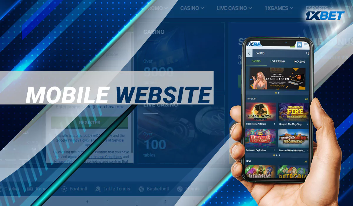 The 1xWin betting company offers to make bets through the mobile version of its website or app, and it has advantages such as not requiring software installation.