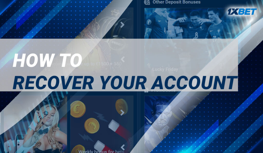 How to recover your account