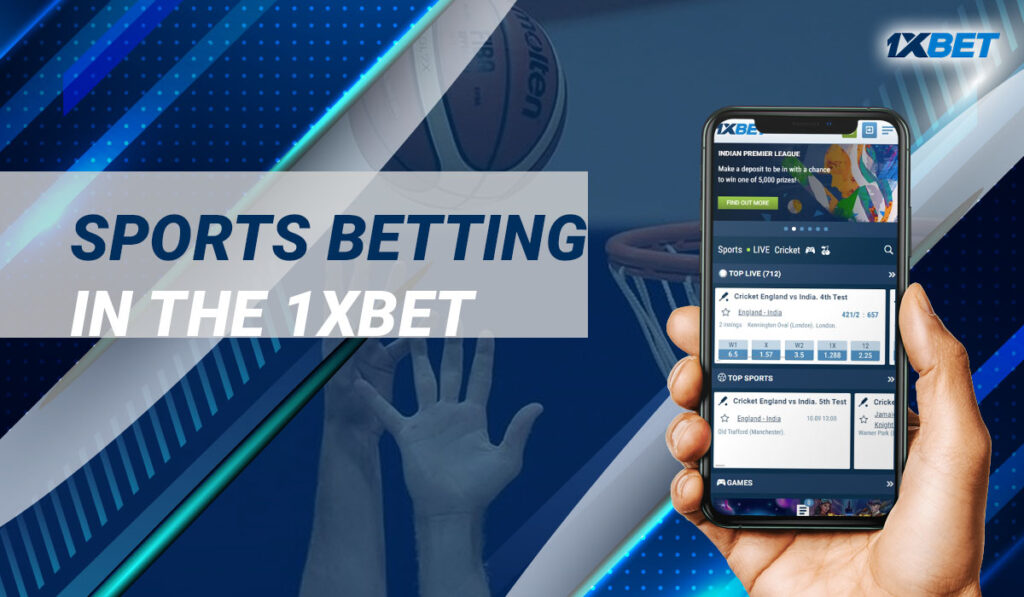 Sports Betting in the 1xBet