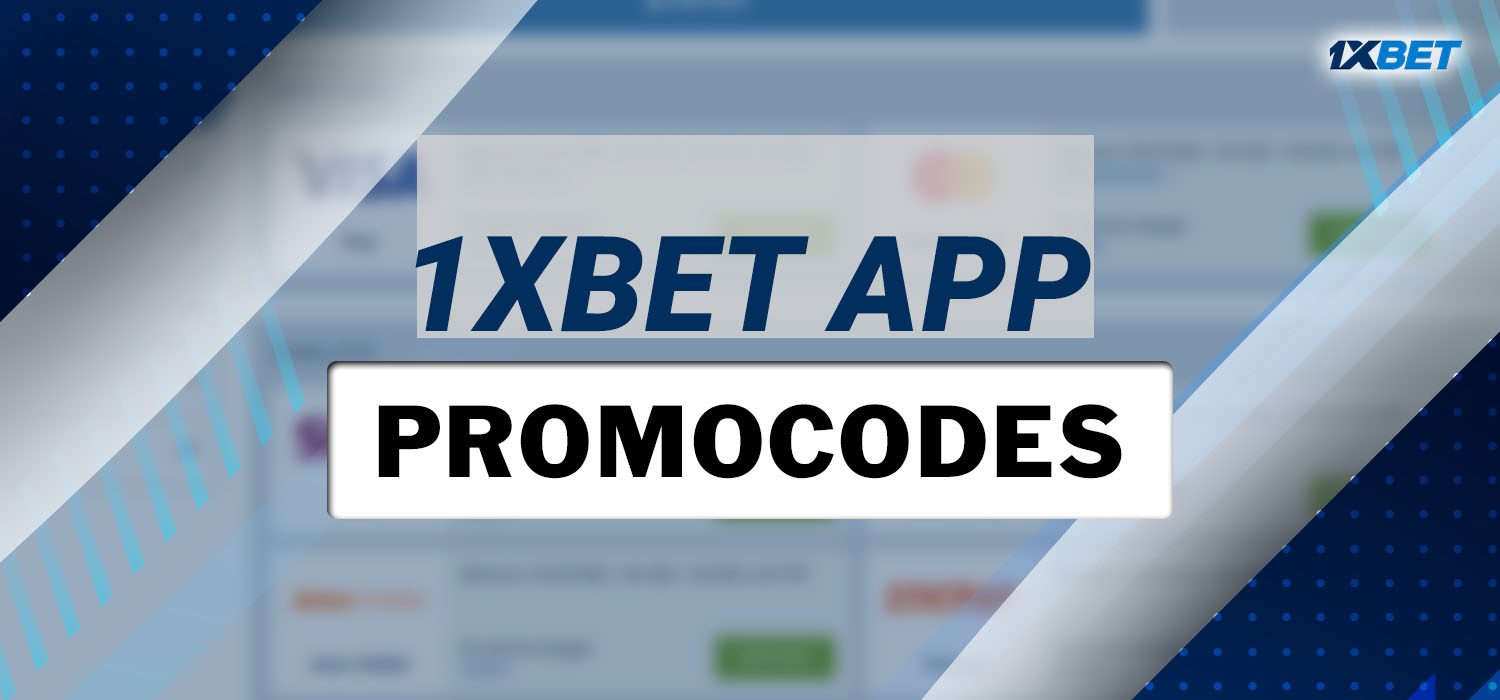 The Advantages Of Different Types Of 1xbet india