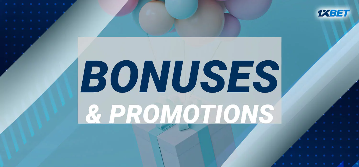 1xbet has many bonuses to ensure their customers have a great experience.