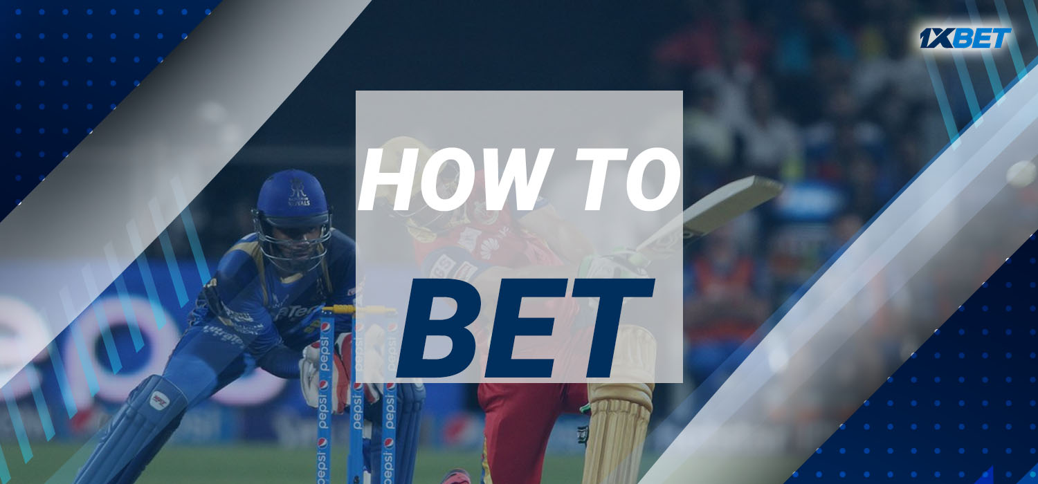 How to Bet on IPL at 1xBet